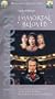 Immortal Beloved [VHS]