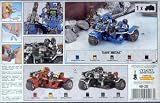 games workshop Games Workshop Space Marine Attack Bike
