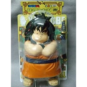 Dragonball Z Vinyl 8" Yasharobi Figure
