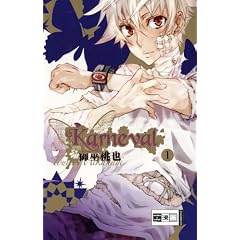 Karneval 01