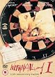 Withnail And I : 20th Anniversary Edition (3 Disc Digitally Remastered Special Edition) [1988] [DVD]