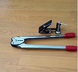 簡単！PPバンド手締め、楽々梱包器