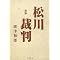 �Q�O�O�X�N�@�ǂ񂾖{�x�X�g�P�O