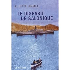 Le disparu de Salonique
