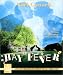 Book Hay Fever: Starring Jeffrey Jones, Carolyn Seymour and Eric Stoltz