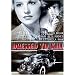 Dressed to Kill