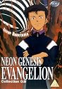 Neon Genesis Evangelion - Vol. 5 [DVD] [1997]