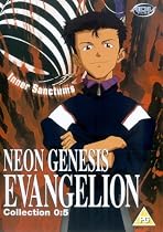 Neon Genesis Evangelion - Vol. 5 [DVD] [1997]