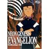 Neon Genesis Evangelion: Collection 0.5 - Episodes 15-17 [DVD]