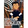 Neon Genesis Evangelion - Vol. 5 [DVD] [1997]