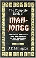 Complete Book of Mah-Jong Pb