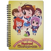 Haruhi Chan Harui Chan Notebook
