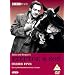 Steptoe And Son - Series 5 [1962]