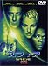 �X�t�B�A ���ʔ� [DVD]