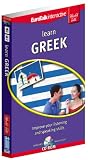 World Talk - Learn Greek: Intermediate Level
