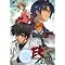 Shoujo/Girls Anime List, part 5