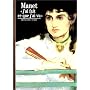 Manet : "J'ai fait ce que j'ai vu"