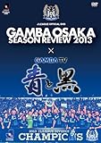  ӥ塼2013ߥTV~Ĥȹ~ [DVD]