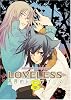 LOVELESS (8) (IDコミックス ZERO-SUMコミックス)