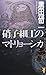 ThumbnailImage