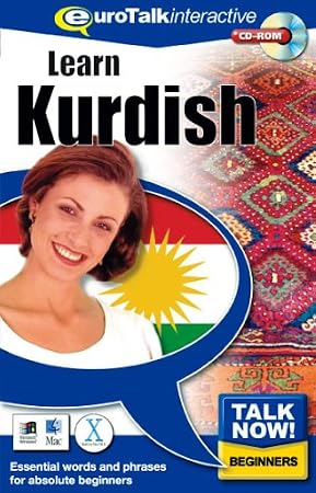 Talk Now Learn Kurdish: Essential Words and Phrases for Absolute Beginners (PC/Mac)