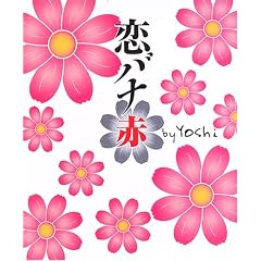 ���o�i (��)