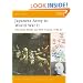Japanese Army in World War II: "The South Pacific and New Guinea, 1942-43" (Battle Orders)