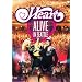 Heart - Alive in Seattle