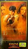 Devdas