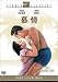 DVD�u���v