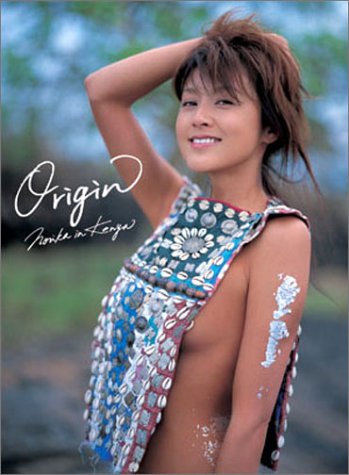 ƣ������̿��� Origin Norika in kenya