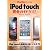 iPod Fan Special iPod touch 完全ガイド 2012 Summer-Autumn (マイナビムック)