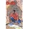 Bluford High:  Urban Teen Series