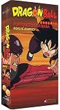 Dragon Ball: Fortune Teller Baba - Goku [VHS]