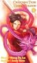 Crouching Tiger, Hidden Dragon #8