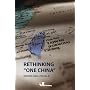 Rethinking One China