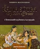 Le K�ma S�tra des plaisirs diff�rents