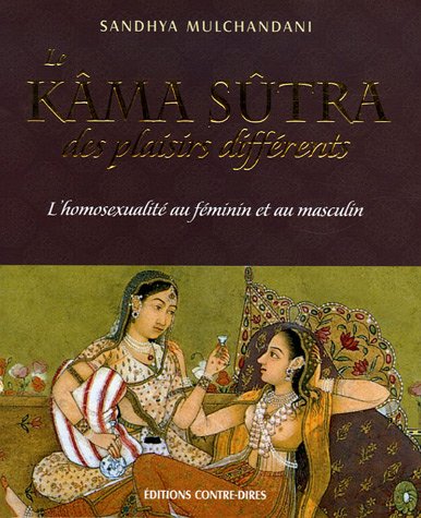 Le Kâma Sûtra des plaisirs différents
