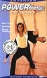 Power Yoga Advanced [VHS]
