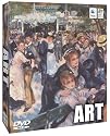 Art (DVD) (PC & Mac)