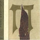Masada Vol.8