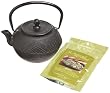 Primula Cast Iron 40-Ounce Tea Pot, Black with Tea Sample