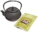 Primula Cast Iron 40 Ounce Tea Pot, Black with Tea Sample