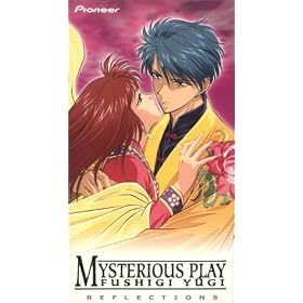 Fushigi Yugi: Mysterious Play - Relfections [VHS]