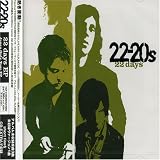 22-20's - 22 Days EP