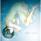 Transparent