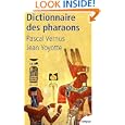 Les d�tails du produit