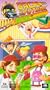 Back to the Future (The Animated Series) - Vol. 1 [VHS]