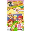 Back to the Future (The Animated Series) - Vol. 1 [VHS]