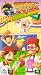 Back to the Future (The Animated Series) - Vol. 1 [VHS]